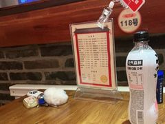 -那家老院子(云峰街店)