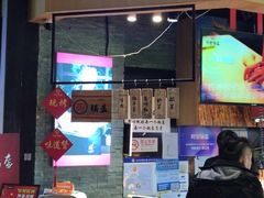 -阿甘锅盔(合生汇购物中心店)