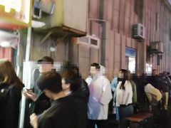 -辽B·小串(总店)