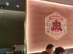 -酒蜻蜓·庭院私房菜(天元东路店)