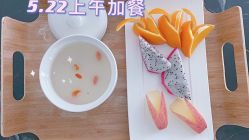 -星乐宝·沁漫月子中心(宝龙一城店)