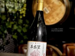 -Goose Island Brewhouse鹅岛精酿啤酒酿造工坊餐厅