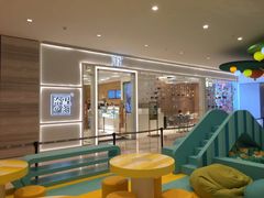 -奈雪的茶(国金中心店)