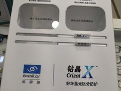 -宝龙广场(福州台江店)