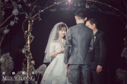 -米迪婚礼