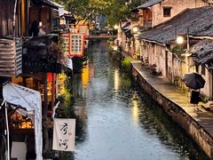 -绍兴书圣故里景区