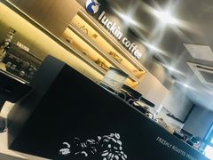 -瑞幸咖啡(人民路店)