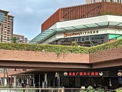 -瑞虹新天地月亮湾