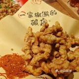 “破店肥蛤”撸串喝酒唱歌聊天go