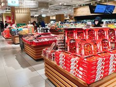 零售区-七鲜超市(瑞虹天地太阳宫店)
