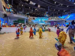 -第五极儿童乐园