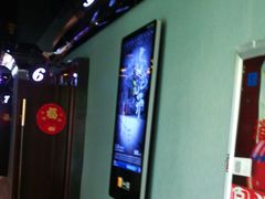 -AMG海上明珠影城(上海环球港RealDCinema店)