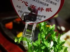 -云来居素食馆(南山店)