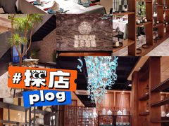 -红樱桃·欢乐餐厅(太原里店)