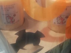 -CoCo都可(大石万民城店)