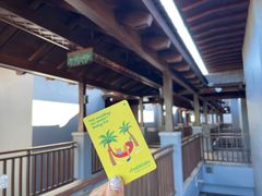 -石梅湾艾美度假酒店