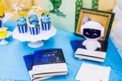 -天泰一站式婚宴·宴会厅