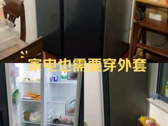 -苏宁易购(Suning Plus无锡胜利门聚丰园店)
