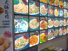 -王府酒店(兴华南街铁西百货店)