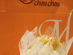 -Monchouchou檬舒舒(尚嘉中心店)