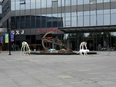 -幸福蓝海院线影城(世茂滨江店)