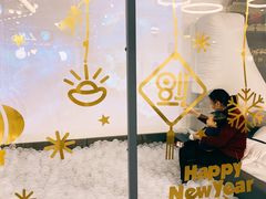 -Lilliput粒粒堡亲子餐厅(置汇旭辉店)