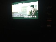 屏幕-K歌之王量贩式KTV(洪楼店)