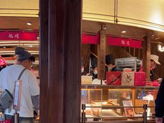 -嘉华鲜花饼·现烤(昆明老街店)