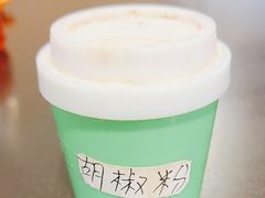 胡椒粉-伍湛记 · 广州老字号(龙津中路店)