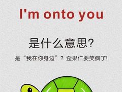 -英孚教育青少儿(河东中心)