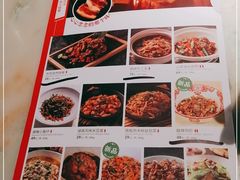 -望湘园湖南菜(西安曲江大悦城店)