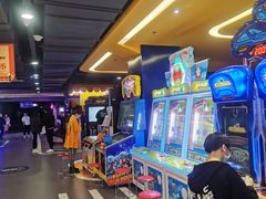-爱玩嘉年华(江北一店)