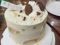 -勒甜LO CHO·定制低糖代糖纯动物奶油生日蛋糕(新开路店)