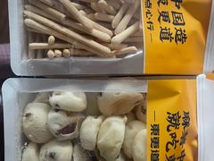 -東更道点心行(利客来店)