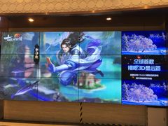 -AMG海上明珠影城(上海环球港RealDCinema店)