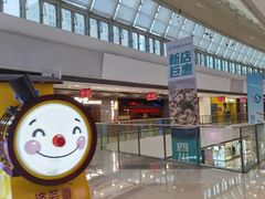 -万达广场(松江店)