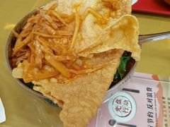 超大块豆皮-红鼻子桂林米粉(金唐新光界店)