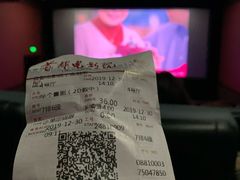 -首都电影院(金融街店 杜比全景声)