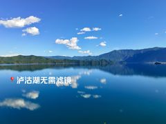 -玉龙雪山蓝月谷
