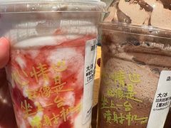 -星巴克臻选(重庆大学城熙街店)