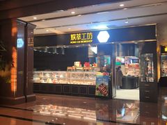 -云海轩·海鲜自助-河北云瑧世纪大饭店1F