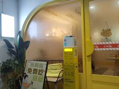 -米阿糯糕团•酒酿•甜品(莫愁店)