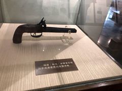 -中国船政文化博物馆