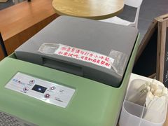 -野人先生Gelato(上海长宁龙之梦店)