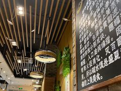 等位区-椰小调.儋州米烂(名门店)