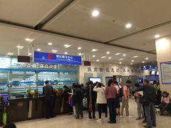 -上海交通大学医学院附属瑞金医院(总院)