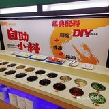 🌶激辣的蜀九爷重庆老火锅让偶沦陷啦！炒鸡🤤过瘾！太爽啦！