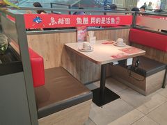 -鱼酷活鱼烤鱼(南京水游城店)