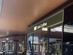 -Grid Coffee(大运天地店)