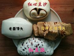 红糖馒头-御梁坊红糖馒头